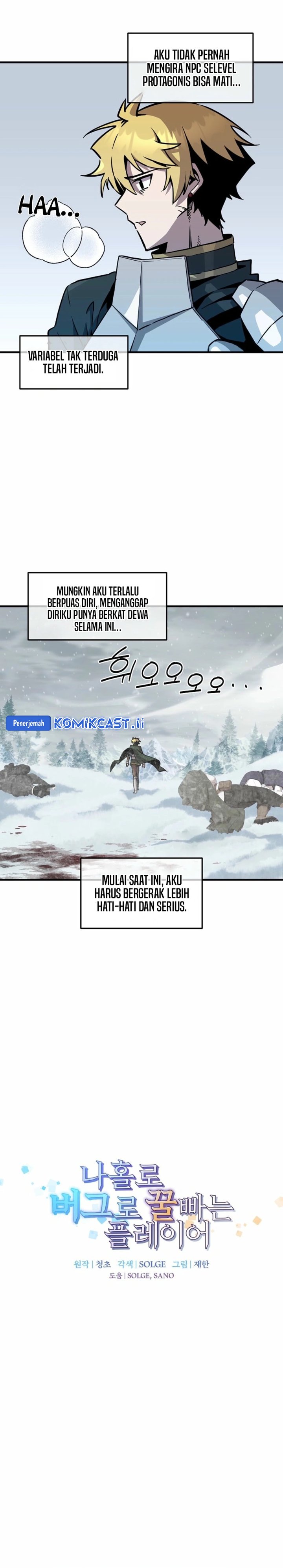 I Am Player Who Suck Alone (Solo Bug Player) Chapter 157 Gambar 3